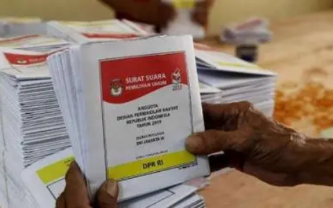 菲律宾选举署开始印刷自动化选举选票