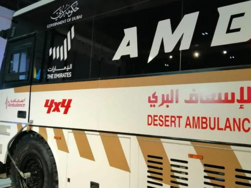 迪拜 | 首辆4驱沙漠救护车在阿拉伯健康展会上推出