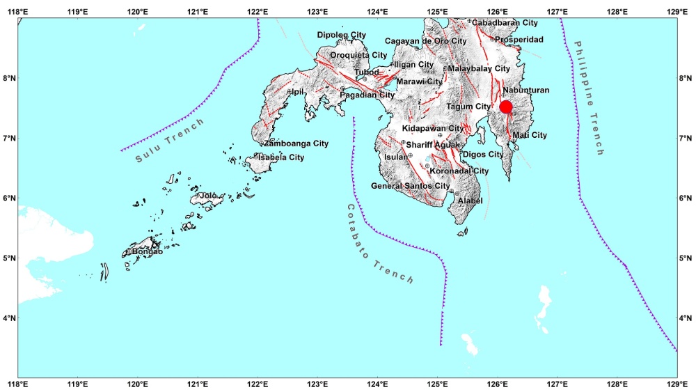 菲律宾达沃地区发生5.3级地震