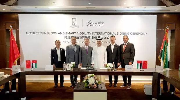 阿维塔科技与阿联酋头部汽车经销商Al Saqer Group签约