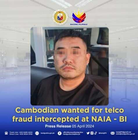 涉电诈犯罪 红通犯从柬埔寨飞菲律宾被捕