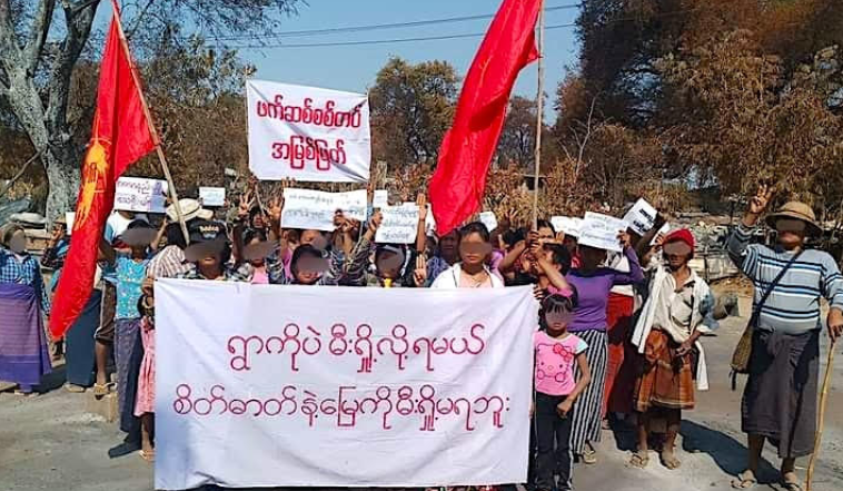 蒙哥地区防卫军要求增加对缅甸军政府及其合作者的袭击