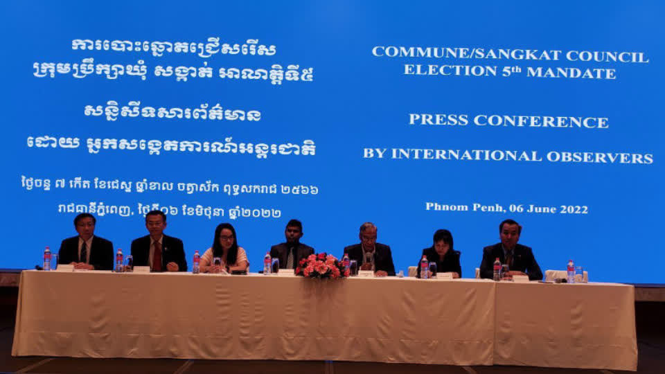 国际观察员：柬第5届地方选举公正且自由进行！