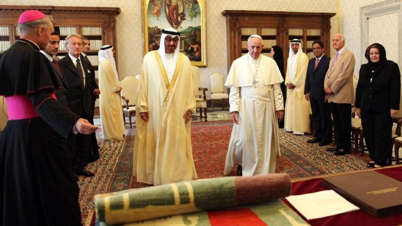 阿联酋送给教皇方济各的礼物以 NFT 形式出售