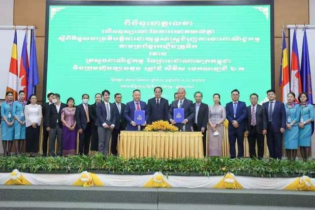 柬埔寨政府与澜通云合作 推动柬电子商务发展