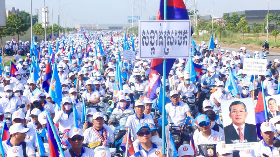柬埔寨乡选竞选最后一天，各政党在金边和外省游行！