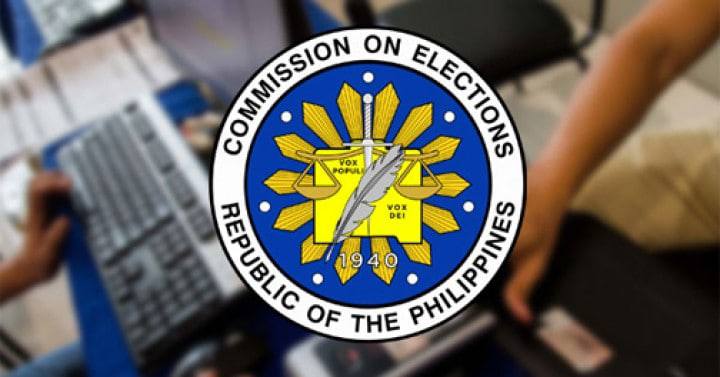 菲律宾选举委员会服务器疑似遭黑客入侵，60GB大选数据恐遭泄露！