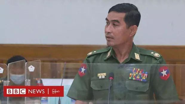 缅媒应中方要求缅甸政府逮捕缅副防长