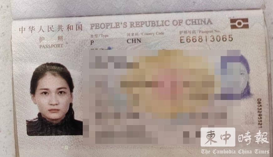 28岁中国女子从公寓跳楼自杀