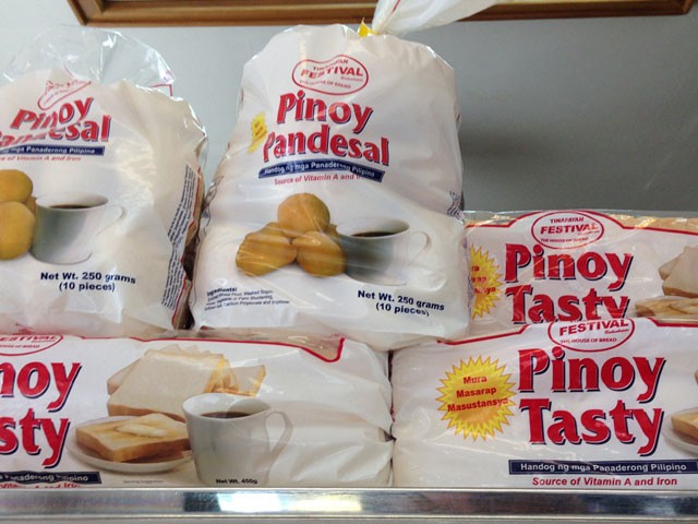 小麦价格上涨 菲律宾平民面包请求涨价2-4菲币