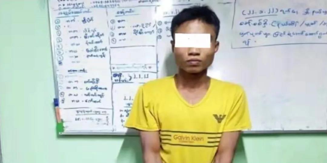 缅甸一名性侵幼女的嫌犯在关押期间“上厕所”，翻墙逃之夭夭