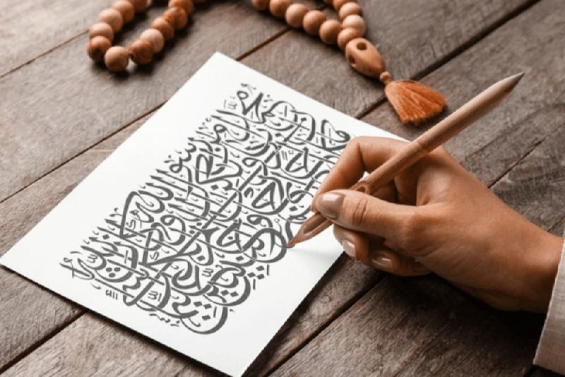 逐字打造之美迪拜的阿拉伯书法课程