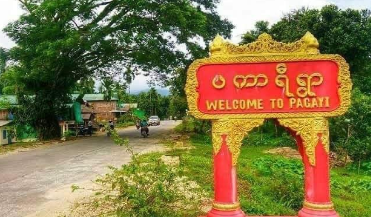 随着军政权部队与抵抗战士发生冲突，缅甸南部的军事紧张局势加剧