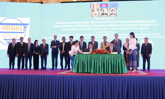 柬埔寨政府授权法国机场特许公司，参与经营新金边国际机场