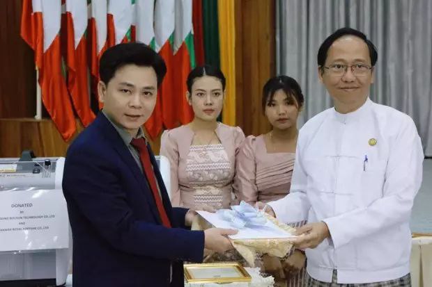 广东宝利兴科技有限公司向缅甸卫生部捐赠一批医疗物资