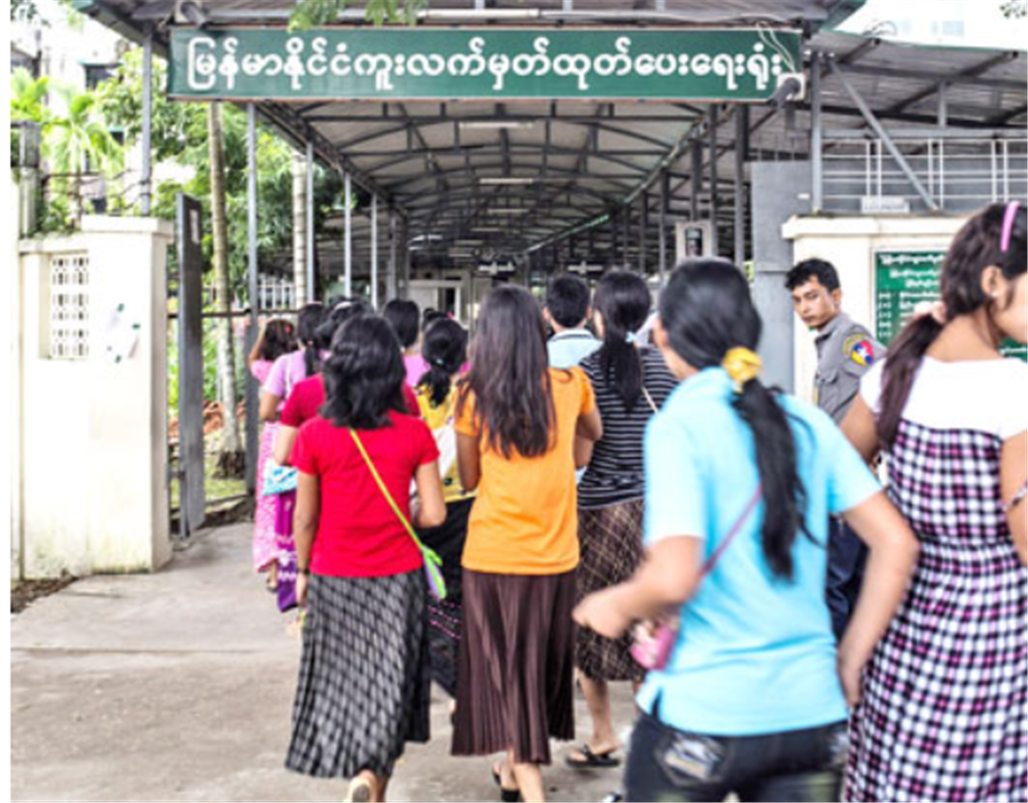 缅甸护照申请流程有变 3月21日起换新规