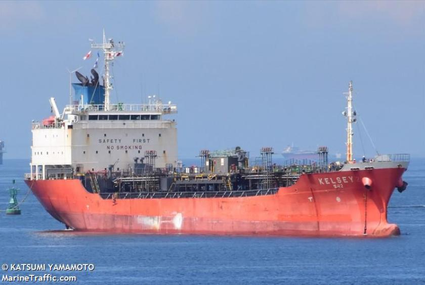 一艘韩国油轮在台湾海域沉没，一名缅甸海员遇难