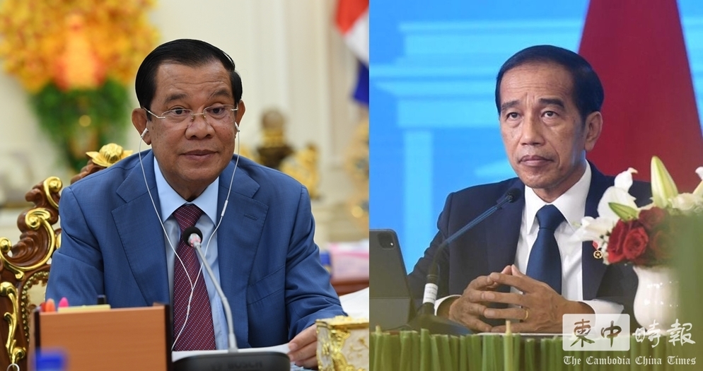 洪森与印尼总统佐科通电话 印方表态支持柬埔寨当好东盟主席国