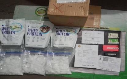 菲律宾男子领取入境毒品包裹被捕 查获3公斤沙雾