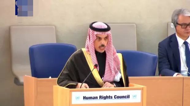 沙特外交大臣呼吁结束巴以冲突