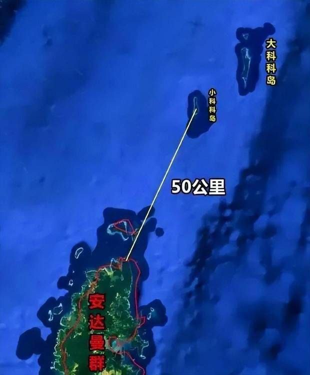 印度声称中国在缅甸建哨所，看来解放军航母，该去印度洋泡个澡了