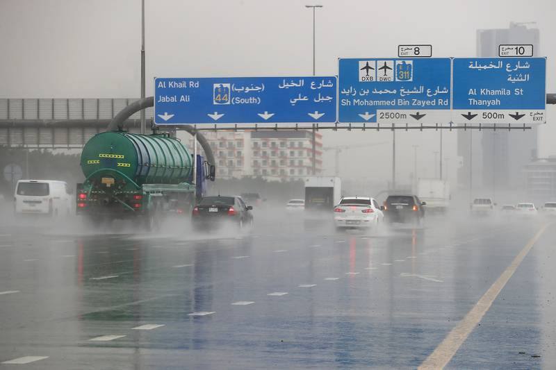 阿联酋天气：阿布扎比和迪拜全天大部分时间下雨