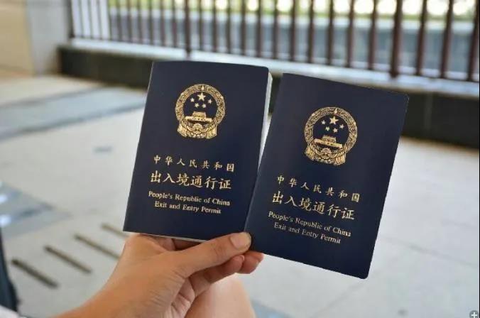 护照和出入境通行证的区别，为什么进入勐拉用护照很不便