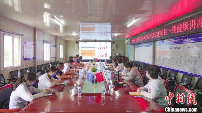 中国交建助力援柬中医抗疫专家组护航“一带一路”建设