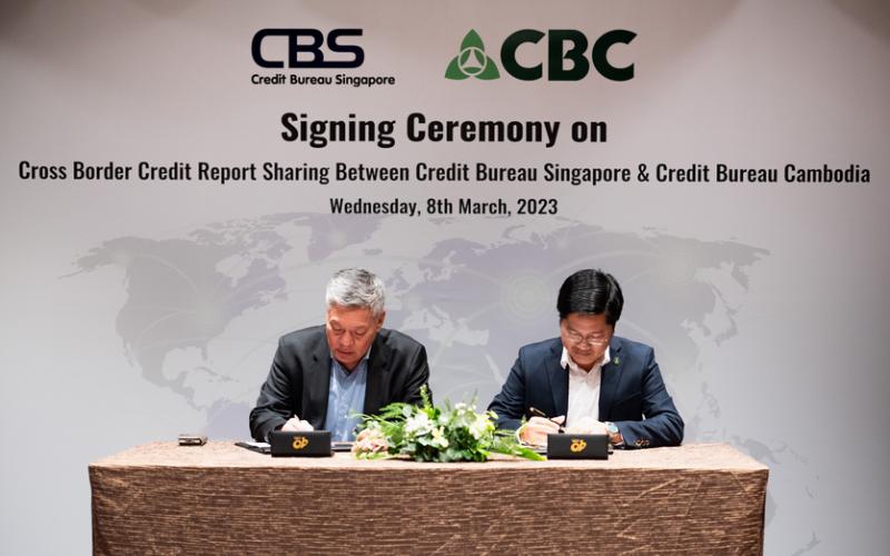 亚洲征信公司与柬埔寨信贷 展开跨境分享信用报告合作