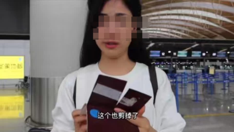 护照被注销！中国女孩机场崩溃大哭！出国前你要注意这些......