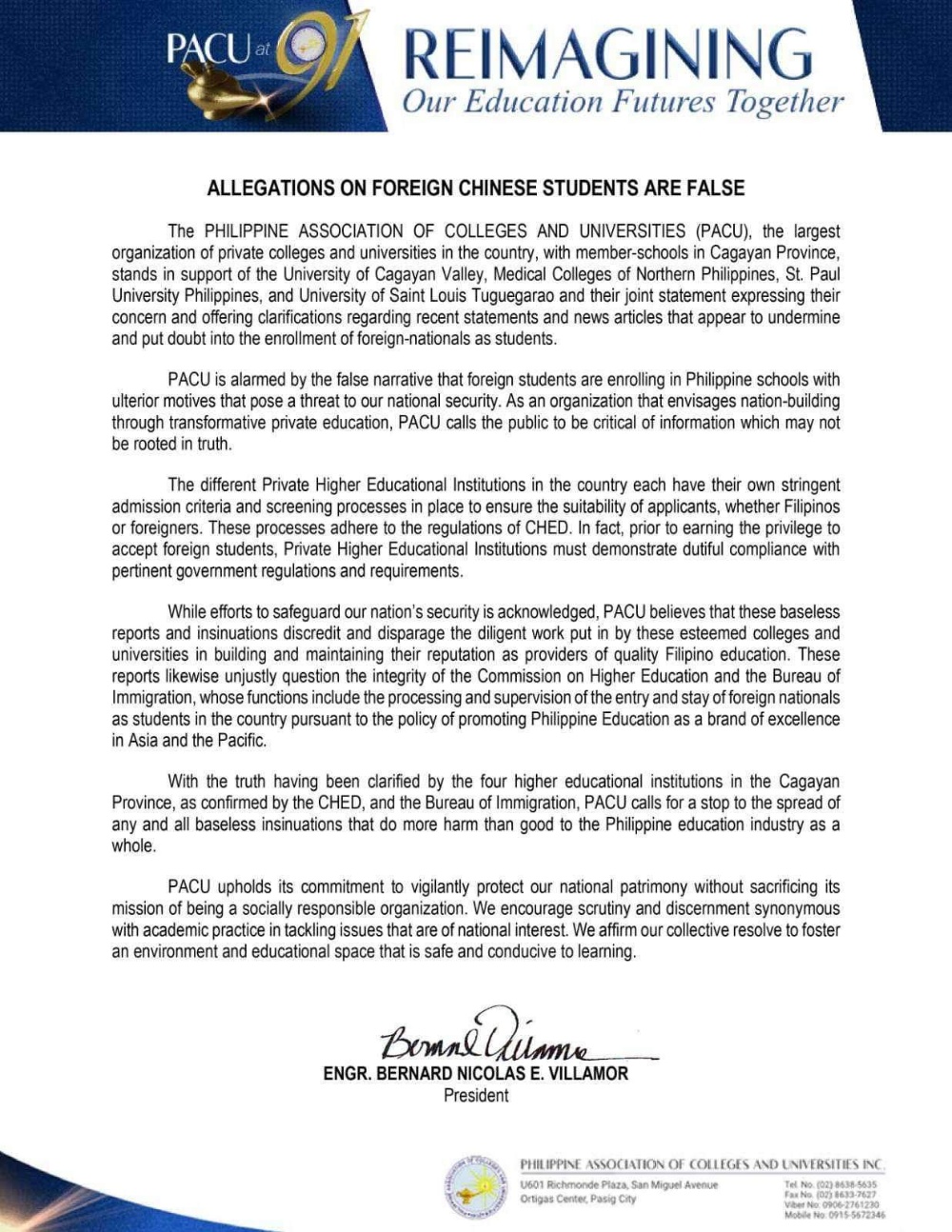 中国学生被"诬蔑间谍" 菲律宾大学联合会深感震惊及担忧