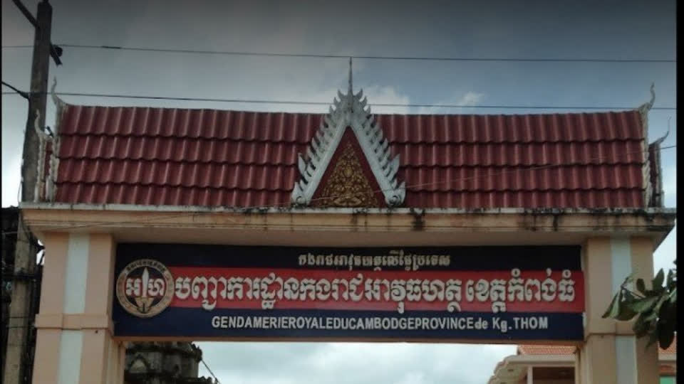 疑在执法中致一名男子身亡，柬埔寨2名军官被捕！