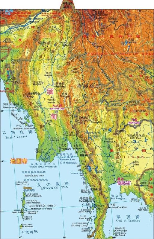缅甸为何四分五裂，有什么先天劣势