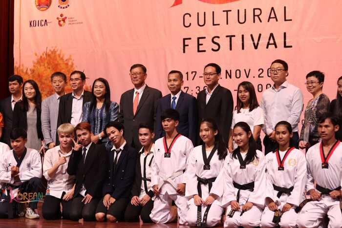 柬韩合作中心将举办韩国文化节