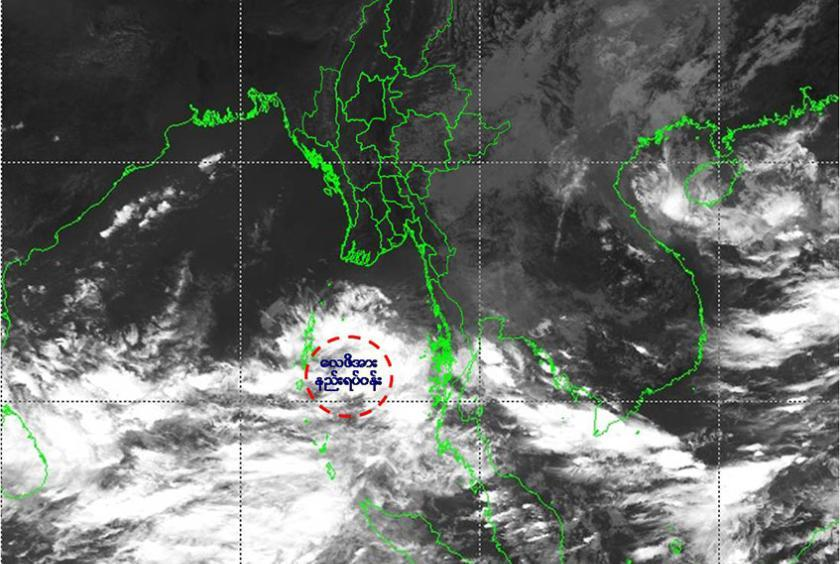 缅甸受低气压影响可能导致暴雨和大风