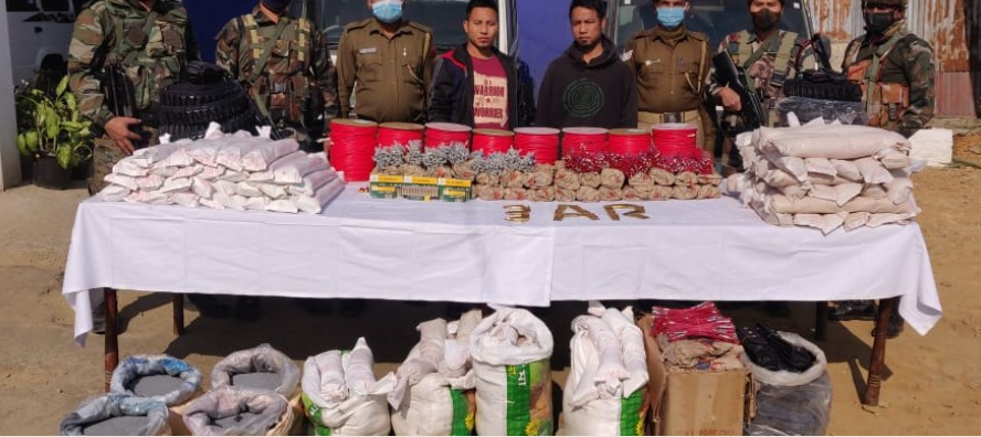 印缅边境查货超过上千公斤炸药，计划运往缅甸