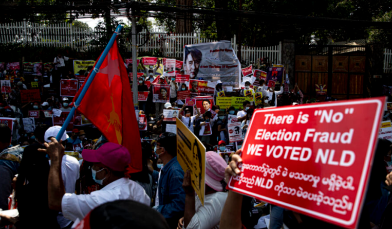 缅甸军政府任命统一工会选举委员会