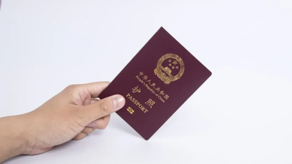 或被禁止出国5年！长期在柬埔寨，中国男子护照被公安注销......