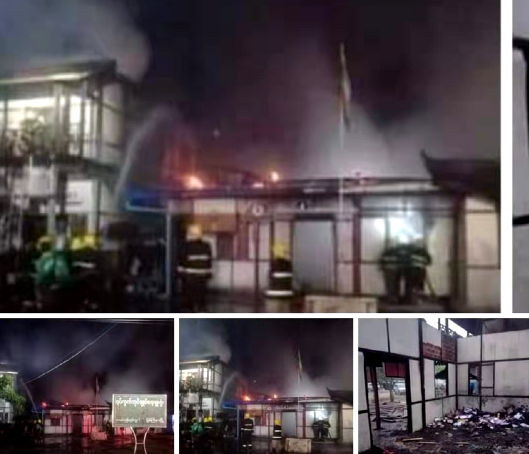 今天凌晨，克钦邦密支那市“莱贡”街区办公室遭纵火