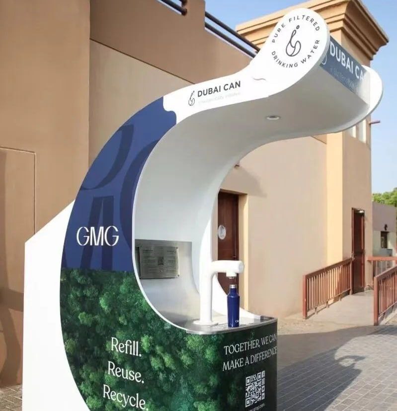 迪拜在Al Qudra Lakes安装供水站